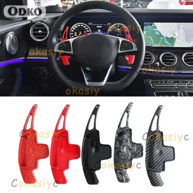 Для Mercedes Benz A B C E S-Class CLA CLS SLC GLE GLB Автоматическое рулевое колесо с переключением передач Автомобильное оборудование переключения передач Полуавтоматическое сцепление
Для Mercedes Benz A B C E S-Class CLA CLS SLC GLE GLB Автоматическое рулевое колесо с переключением передач Автомобильное оборудование переключения передач Полуавтоматическое сцепление