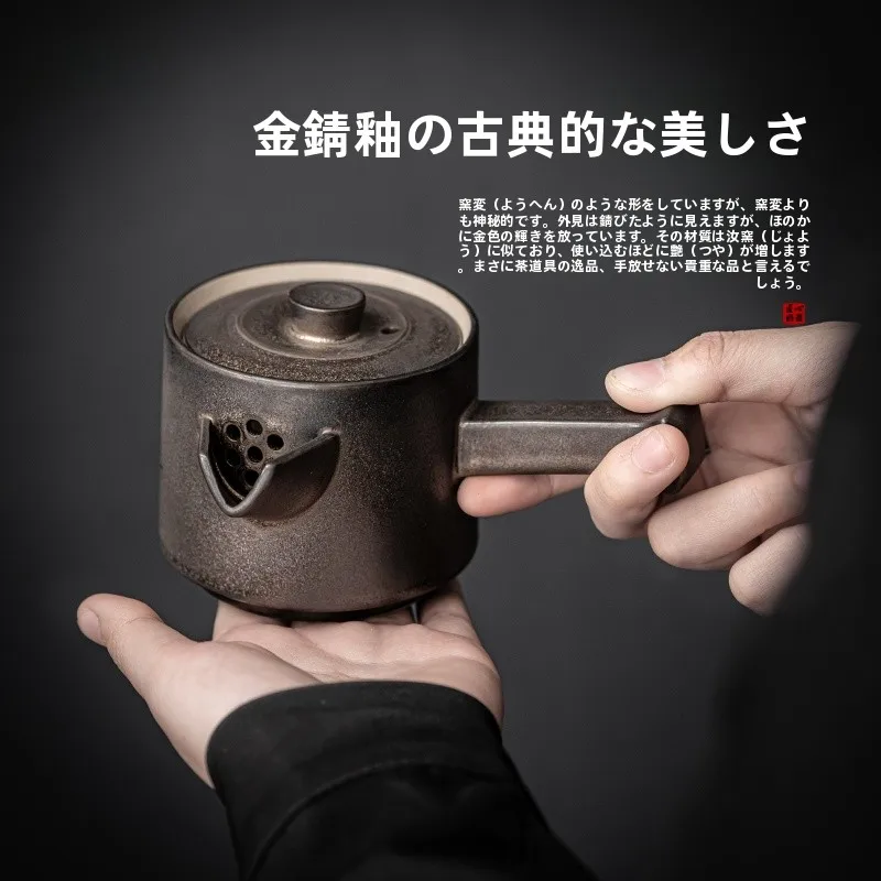 Rust Glazed Cerc Gongfu Tea Set Handled Teapot Gold Plated Home Use Tea Brewing Pot Vintage Sle Single Teapot
Rust Glazed Cerc Gongfu Tea Set Handled Teapot Gold Plated Home Use Tea Brewing Pot Vintage Sle Single Teapot