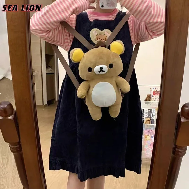 45 см Kawaii Rilakkuma плюшевая кукла рюкзак милый медведь сумки студенческий рюкзак аниме мультфильм подруга подарки на день рождения игрушки
45 см Kawaii Rilakkuma плюшевая кукла рюкзак милый медведь сумки студенческий рюкзак аниме мультфильм подруга подарки на день рождения игрушки