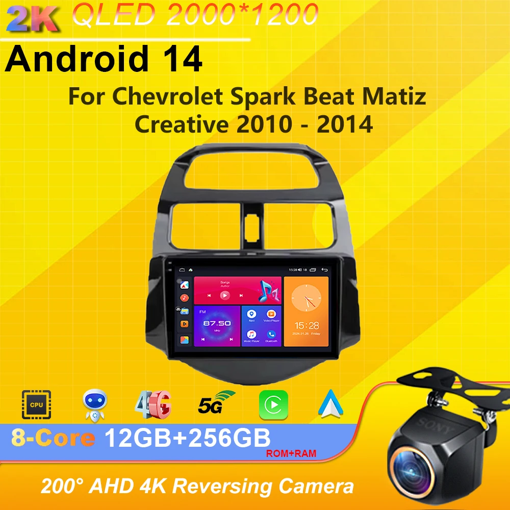 Android 14 для Chevrolet Spark Beat Matiz Creative 2010-2014 Автомобильный радиоприемник Мультимедийный плеер GPS WIFI Carplay Авто радио No 2 din
Android 14 для Chevrolet Spark Beat Matiz Creative 2010-2014 Автомобильный радиоприемник Мультимедийный плеер GPS WIFI Carplay Авто радио No 2 din