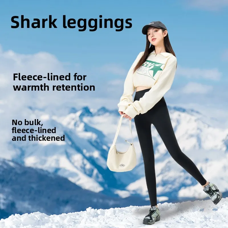 Camere штаны для йоги с высокой талией, большие размеры, женские осенне-зимние новые утягивающие брюки на подкладке для похудения, носимые базовые многослойные брюки
Camere штаны для йоги с высокой талией, большие размеры, женские осенне-зимние новые утягивающие брюки на подкладке для похудения, носимые базовые многослойные брюки