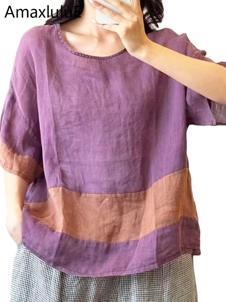 Amax LuluE Japanese Design Fashion Leisure Shirts Females Summer Classic Patchwork Blouses Womens 2026 Vintage Cotton Linen Tops
Amax LuluE Japanese Design Fashion Leisure Shirts Females Summer Classic Patchwork Blouses Womens 2026 Vintage Cotton Linen Tops