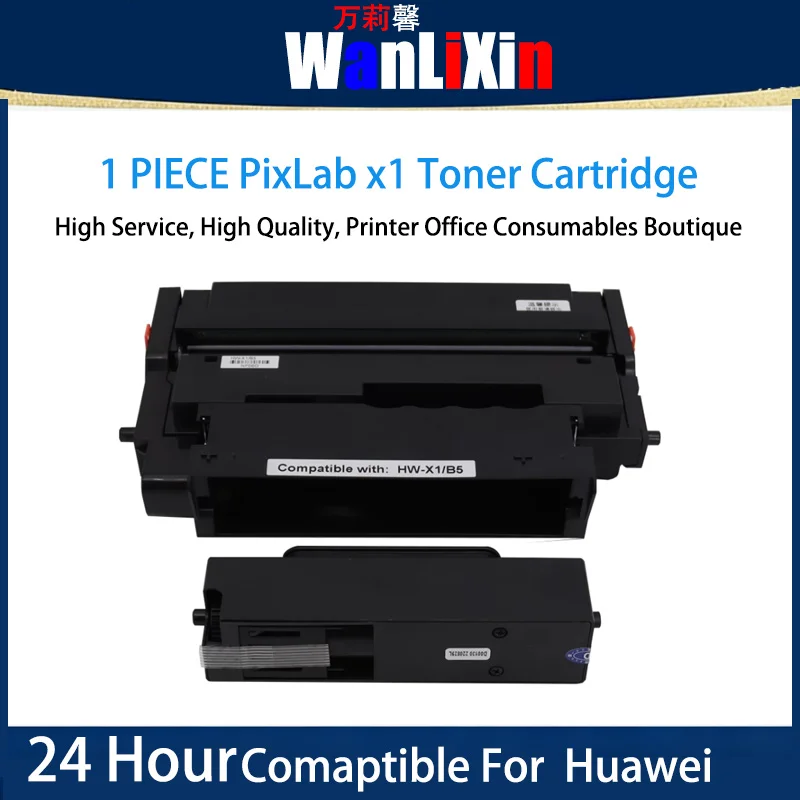 1 PIECE PixLab x1 Toner Cartridge Compatible For HuaWei PixLab X1 B5 F-1500 X15000 Imaging Unit
1 PIECE PixLab x1 Toner Cartridge Compatible For HuaWei PixLab X1 B5 F-1500 X15000 Imaging Unit