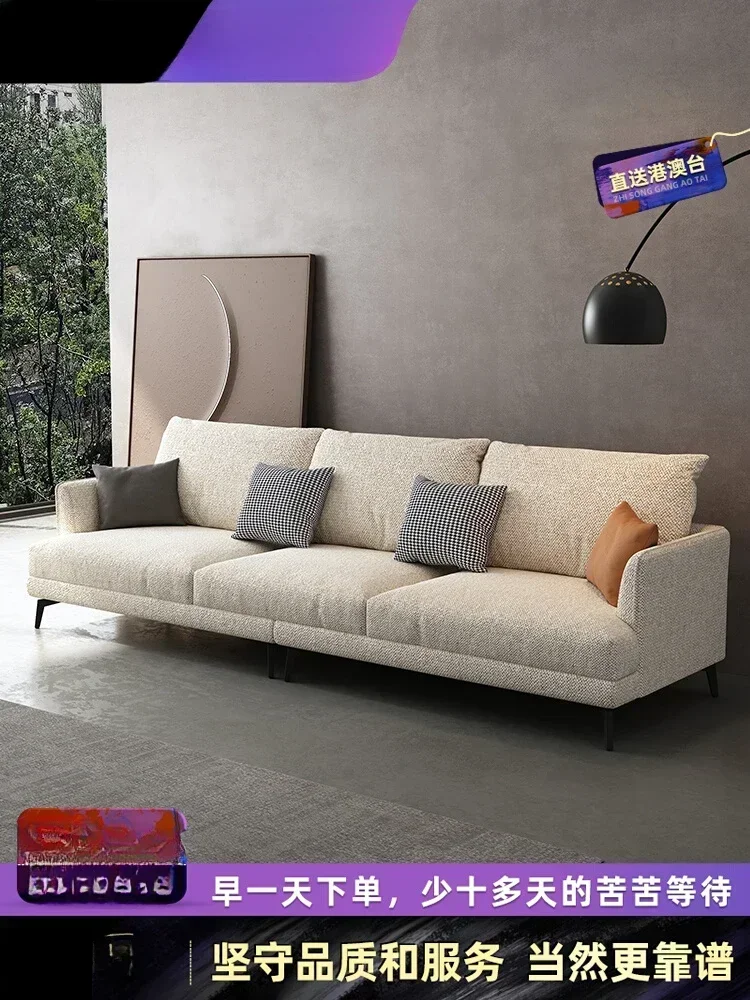 Medium and Small Apartment Modern Simple Four-Seat Straight Row Light Luxury Minimalist Sofa
Medium and Small Apartment Modern Simple Four-Seat Straight Row Light Luxury Minimalist Sofa