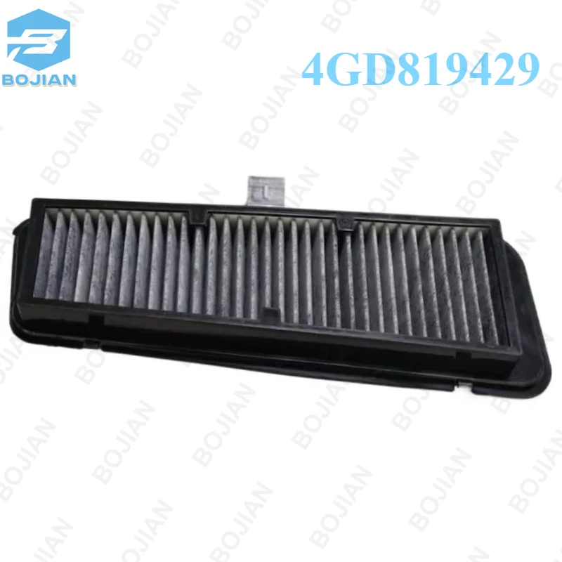 For 2012 Audi A6 A7 C7 The External Air Conditioning Filter Oem 4GD819429 Carbon Filter Cabin Air Filter 4GD819429
For 2012 Audi A6 A7 C7 The External Air Conditioning Filter Oem 4GD819429 Carbon Filter Cabin Air Filter 4GD819429