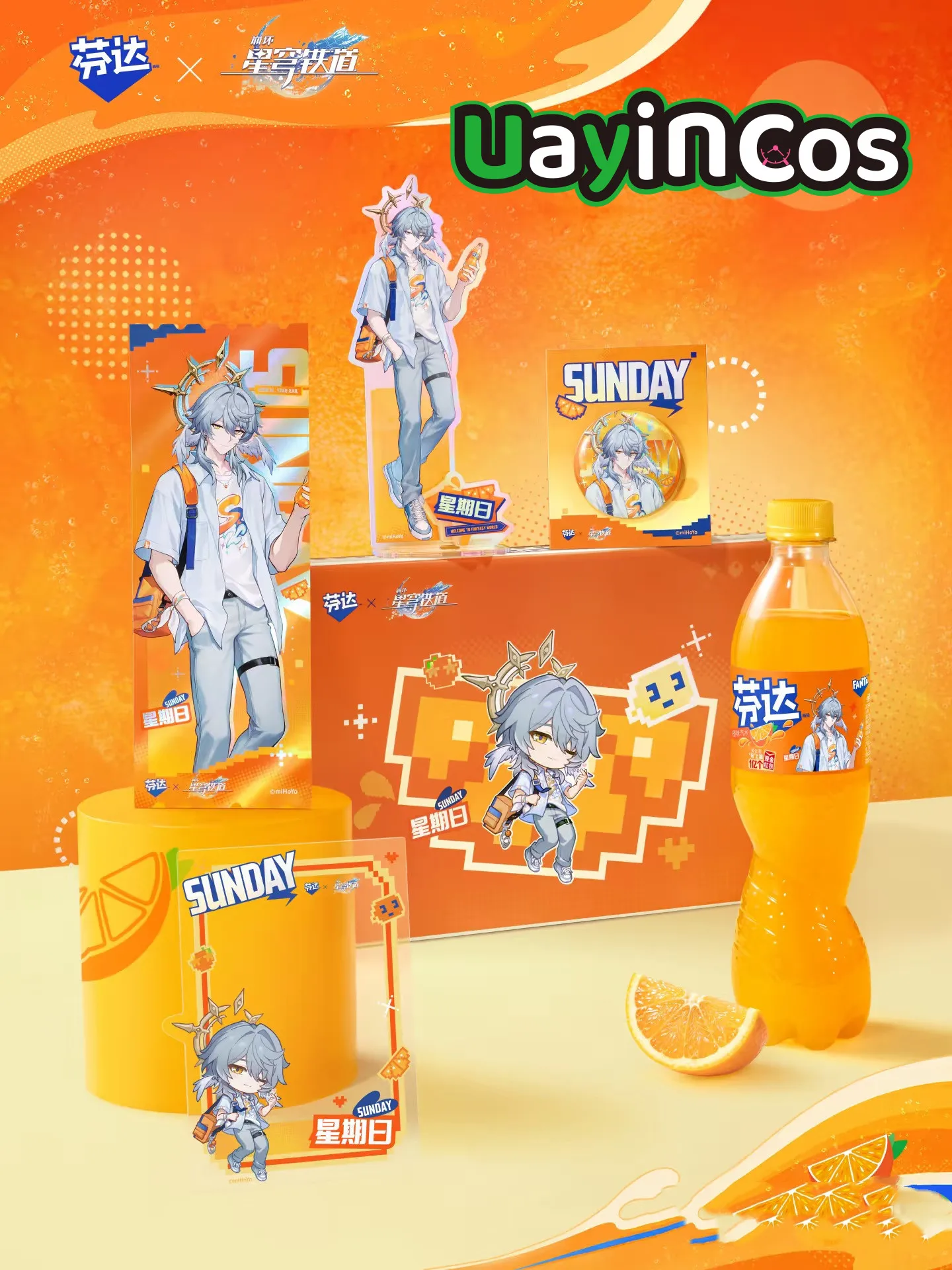 In Stock Official Honkai:Star Rail X Fanta Sunday Robin Bottle Acrylic Stand Laser Ticket Badge Card Ornament Doll Anime Game To
In Stock Official Honkai:Star Rail X Fanta Sunday Robin Bottle Acrylic Stand Laser Ticket Badge Card Ornament Doll Anime Game To