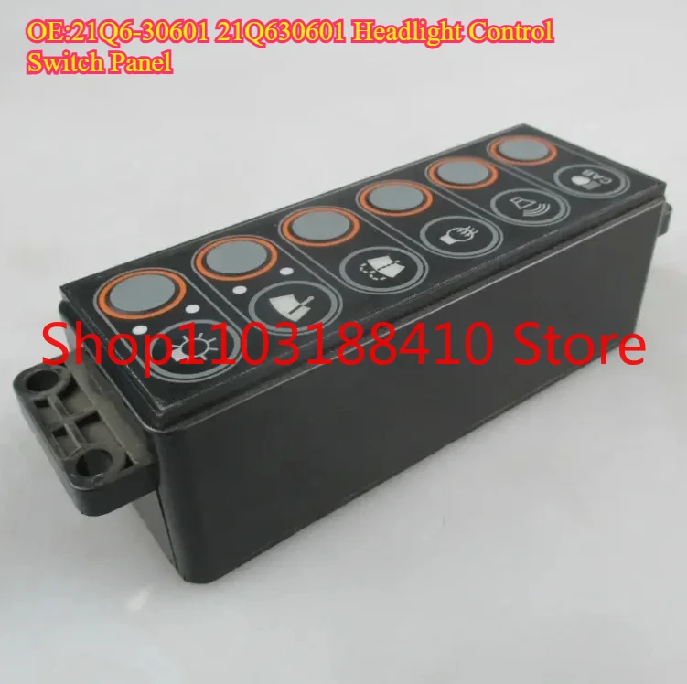 OE:21Q630601 21Q6-30601 Headlight Control Switch Panel For Hyundai Excavator R140LC9 R145CR9 R160LC9 R180LC9 R210LC9 R210NLC9
OE:21Q630601 21Q6-30601 Headlight Control Switch Panel For Hyundai Excavator R140LC9 R145CR9 R160LC9 R180LC9 R210LC9 R210NLC9