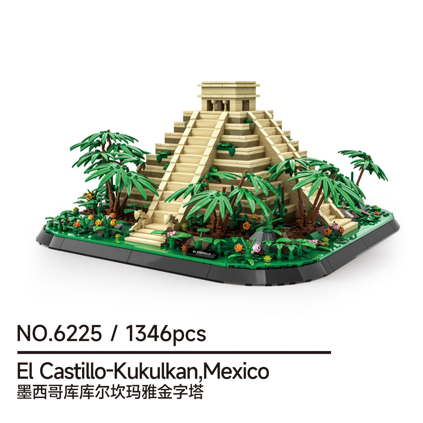 Набор MOC «Королевская резиденция» из 1695 деталей, великолепный подарок для самостоятельной сборки и сложная модель для всех возрастов
Набор MOC «Королевская резиденция» из 1695 деталей, великолепный подарок для самостоятельной сборки и сложная модель для всех возрастов