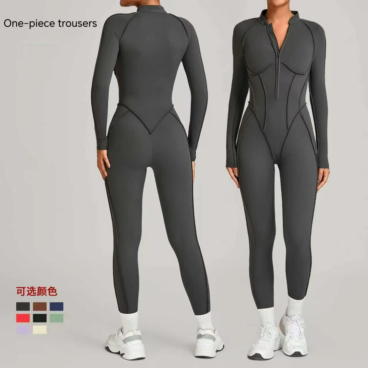 Боди для йоги, женские спортивные костюмы с длинными рукавами, комбинезоны на молнии для спортзала, спортивные тренировки, цельный колготки высокой интенсивности для фитнеса, костюм
Боди для йоги, женские спортивные костюмы с длинными рукавами, комбинезоны на молнии для спортзала, спортивные тренировки, цельный колготки высокой интенсивности для фитнеса, костюм