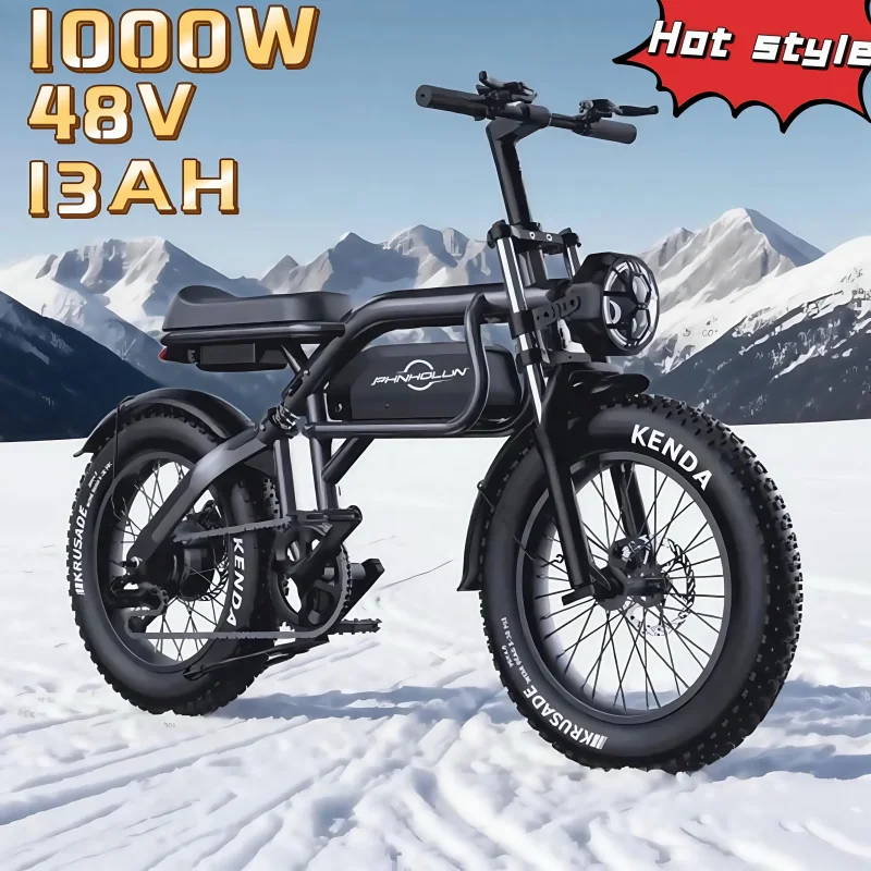 E-bike lightweight magnesium alloy men and women commuting adult lithium battery mountain off-road snow bike
E-bike lightweight magnesium alloy men and women commuting adult lithium battery mountain off-road snow bike