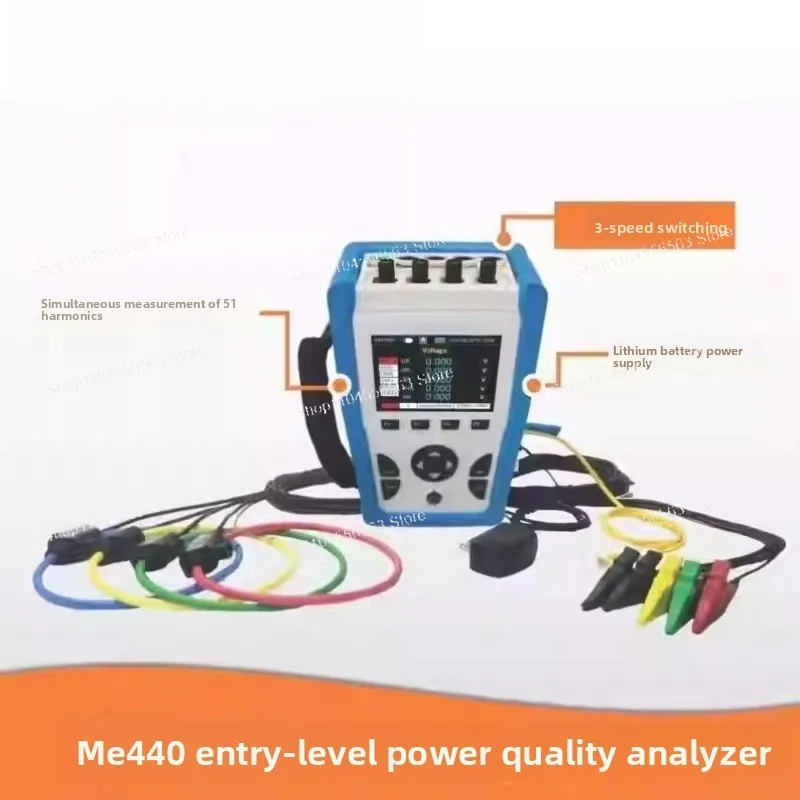 ME440 & MRC-36 3P4W Power Quality Analyzer - 4G Network Supported Electric Meter
ME440 & MRC-36 3P4W Power Quality Analyzer - 4G Network Supported Electric Meter