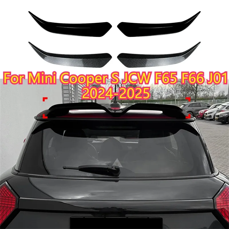 Глянцевый черный внешний задний спойлер, удлинитель верхнего крыла, хвостовая губа багажника для Mini Cooper S JCW F65 F66 J01 2024-2025
Глянцевый черный внешний задний спойлер, удлинитель верхнего крыла, хвостовая губа багажника для Mini Cooper S JCW F65 F66 J01 2024-2025