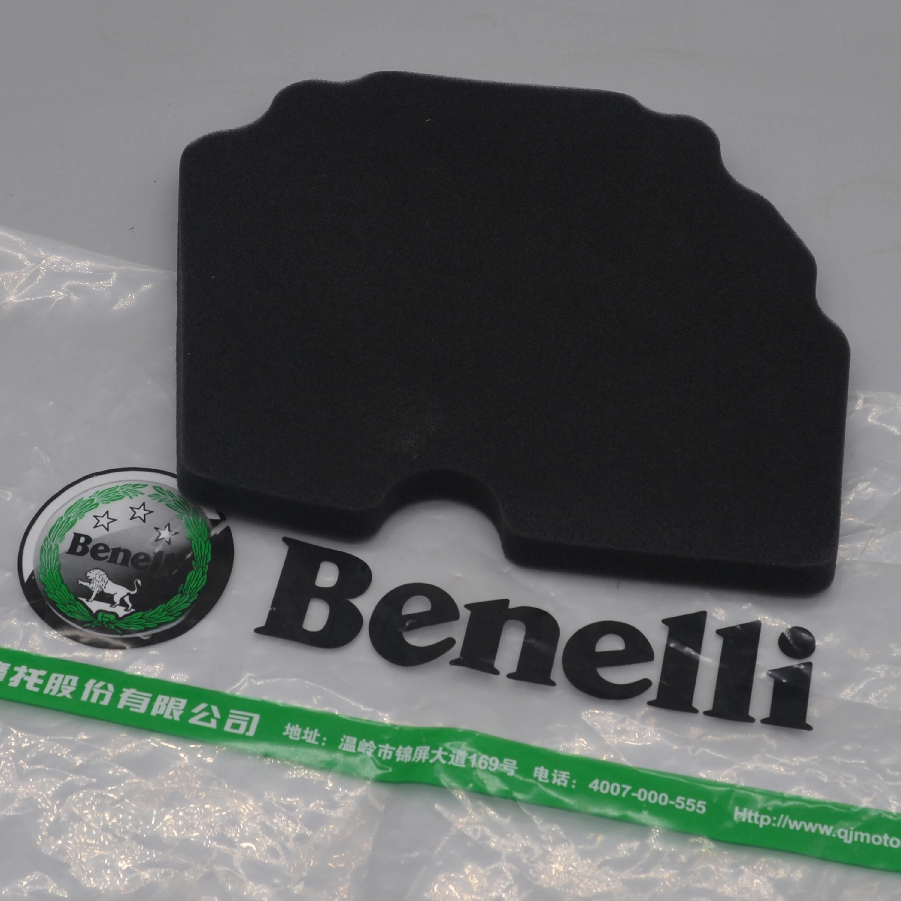 2pcs/lot motorcycle Air Filter cleaner for Benelli BJ500G TRK502 TRK 502 TRK502X / TRK 502 502X
2pcs/lot motorcycle Air Filter cleaner for Benelli BJ500G TRK502 TRK 502 TRK502X / TRK 502 502X