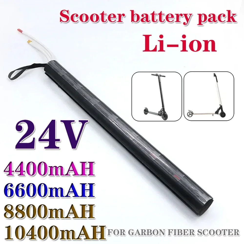 100% original safe and durable 24V 4.4/6.6/8.8/10.4Ah carbon fiber scooter electric scooter battery pack carbon fiber battery
100% original safe and durable 24V 4.4/6.6/8.8/10.4Ah carbon fiber scooter electric scooter battery pack carbon fiber battery