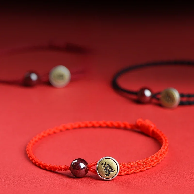 Raw Ore Cinnabar Bracelet Red Hand Strap String 925 Silver Guardian Lucky Beads Gifts for Men and Women
Raw Ore Cinnabar Bracelet Red Hand Strap String 925 Silver Guardian Lucky Beads Gifts for Men and Women