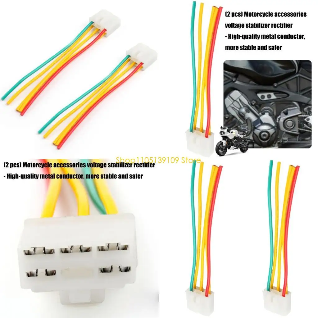 Motorcycle Charging System Rectifiers Heat Resistant Motorcycle Power Regulator Simple Installation for YBR125
Motorcycle Charging System Rectifiers Heat Resistant Motorcycle Power Regulator Simple Installation for YBR125