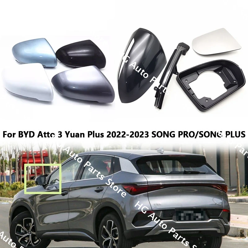 For BYD Atto 3 Yuan Plus 2022-2023 SONG PRO/SONG PLUS Rearview Mirror Cover Frame Mirror Glass Lens Turn Signal Light
For BYD Atto 3 Yuan Plus 2022-2023 SONG PRO/SONG PLUS Rearview Mirror Cover Frame Mirror Glass Lens Turn Signal Light