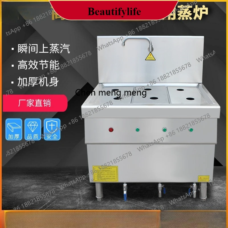 E132 Коммерческая пароварка, электрическая настольная пароварка для закусок с шестью глазами, электрическая пароварка для кондитерской столовой
E132 Коммерческая пароварка, электрическая настольная пароварка для закусок с шестью глазами, электрическая пароварка для кондитерской столовой