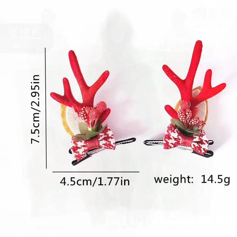 Christmas Decorative Hairpin Red Antler Bell Adult Children Holiday Party Decoration Cartoon American Style Modern Minimalist
Christmas Decorative Hairpin Red Antler Bell Adult Children Holiday Party Decoration Cartoon American Style Modern Minimalist