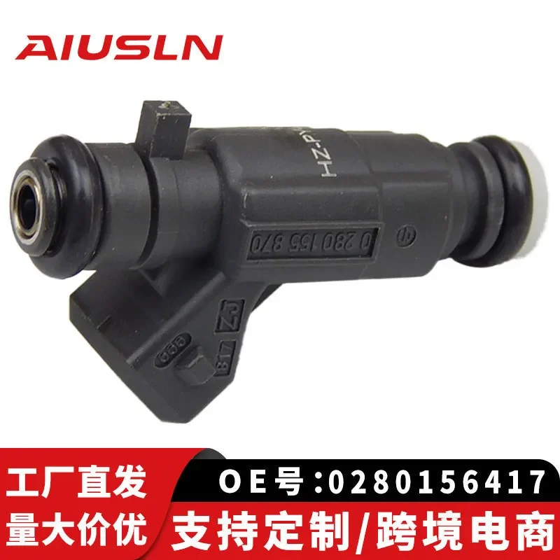 Fuel Injector for Changan Yuexiang Taurus 20280156417 0280155870
Fuel Injector for Changan Yuexiang Taurus 20280156417 0280155870