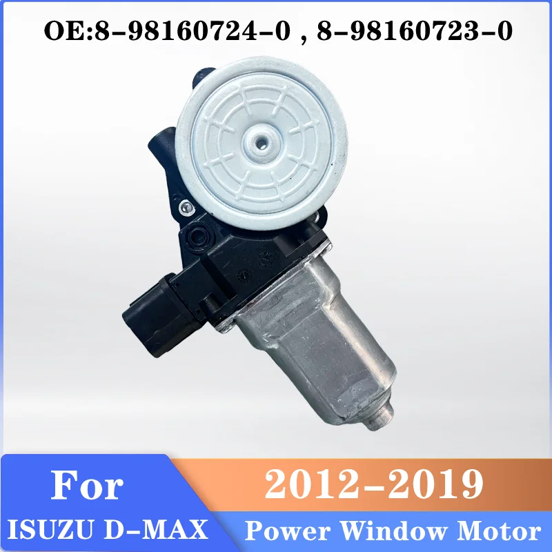 FOR ISUZU D-MAX 2005/2013-2019 POWER WINDOW MOTOR Front Right OR LEFT Window Glass Lifter motor 8-98160724-0 8-98160723-0
FOR ISUZU D-MAX 2005/2013-2019 POWER WINDOW MOTOR Front Right OR LEFT Window Glass Lifter motor 8-98160724-0 8-98160723-0