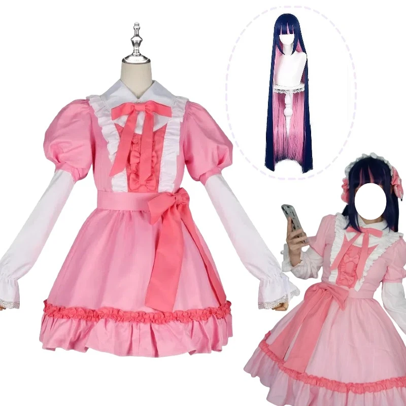 Anime Stocking Anarchy Cosplay Costume Pink Princess Dress Sweet Lolita Wig Full Set Role Play Outfit for Women Theme Party
Anime Stocking Anarchy Cosplay Costume Pink Princess Dress Sweet Lolita Wig Full Set Role Play Outfit for Women Theme Party