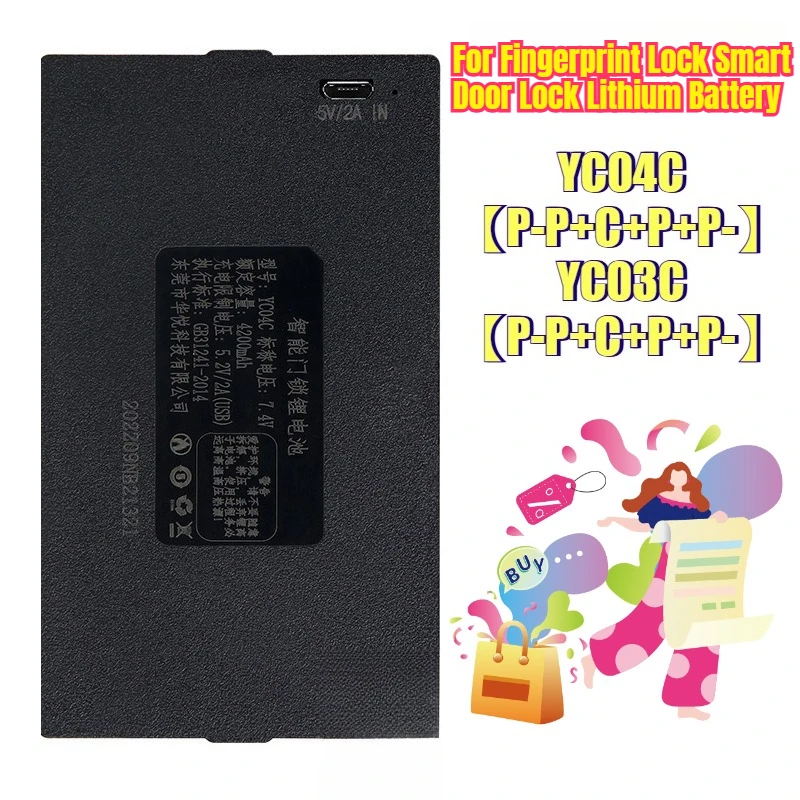 7.4V 4200/5000mAh YC04C YC03C for Fingerprint Lock Smart Door Lock Lithium Battery
7.4V 4200/5000mAh YC04C YC03C for Fingerprint Lock Smart Door Lock Lithium Battery