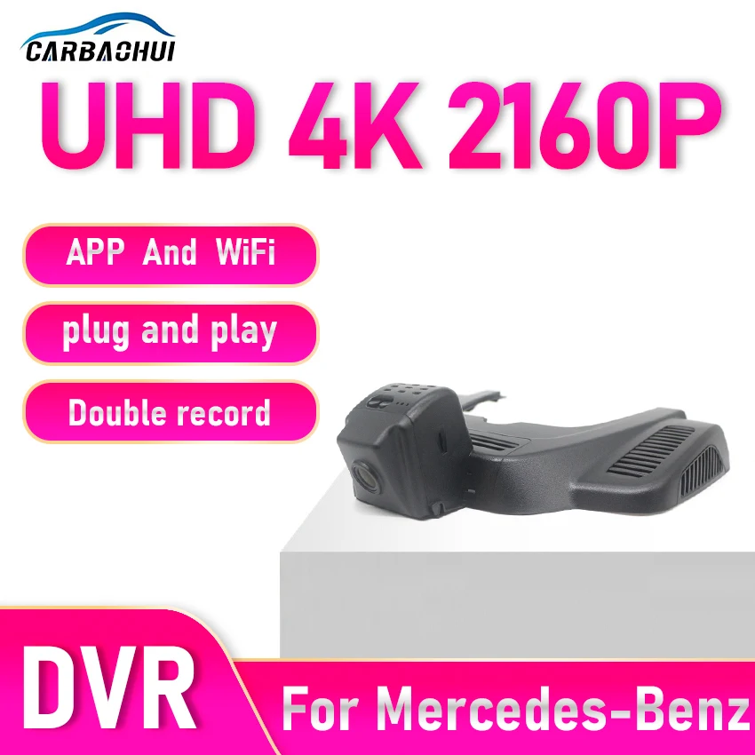 Car DVR Dash Cam For Mercedes-Benz GLE400 GLE350 GLE320 GLE400, 4K Dashcam For MB GLS500 GLS450 GLS400 GLS320 4MATIC 2015-2018
Car DVR Dash Cam For Mercedes-Benz GLE400 GLE350 GLE320 GLE400, 4K Dashcam For MB GLS500 GLS450 GLS400 GLS320 4MATIC 2015-2018