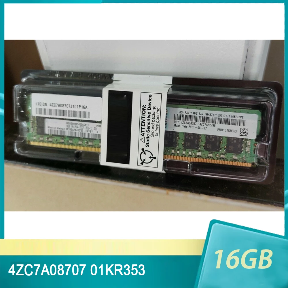 For Lenovo 4ZC7A08707 01KR353 16GB DDR3 2933 1RX4 PC4-2933Y-RDIMM Server Memory
For Lenovo 4ZC7A08707 01KR353 16GB DDR3 2933 1RX4 PC4-2933Y-RDIMM Server Memory