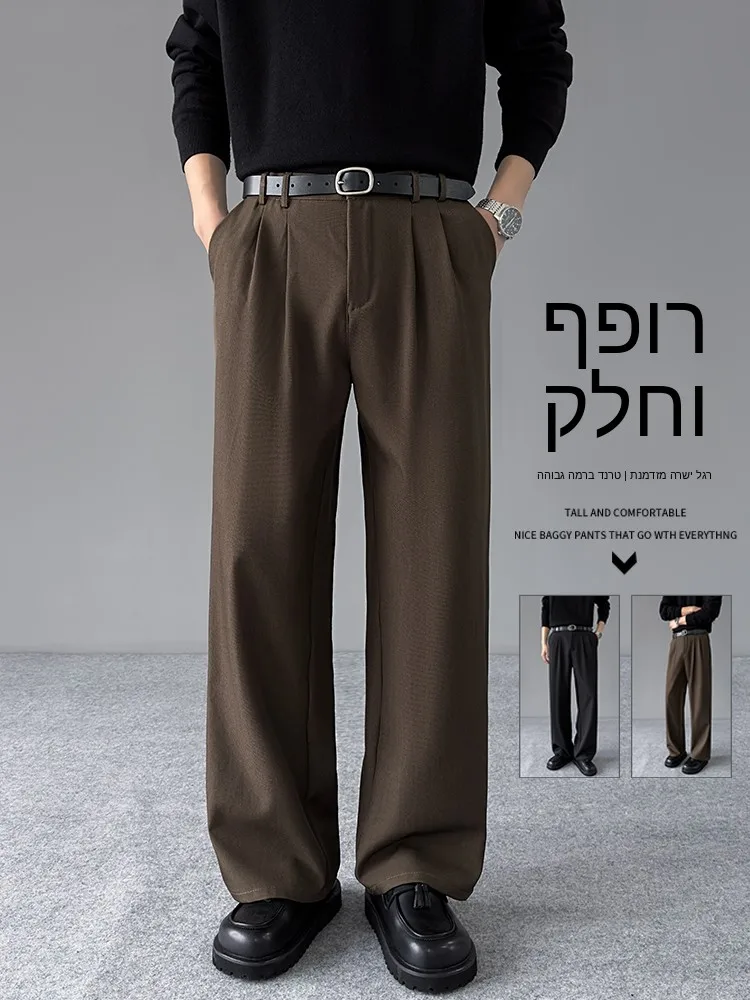 Casual Loose Men's Khaki American Style West Pants Long Trousers Anti-Wrinkle Drapey No-Ironing Versatile Youth Popular Long ...
Casual Loose Men's Khaki American Style West Pants Long Trousers Anti-Wrinkle Drapey No-Ironing Versatile Youth Popular Long ...