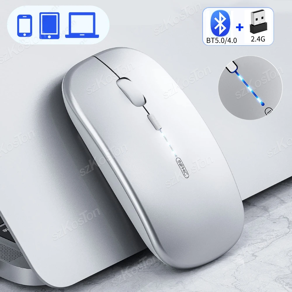 Беспроводная мышь BT 5,0/4,0/2,4G с USB-приемником, 3 режима, перезаряжаемые бесшумные мыши 1600DPI, портативные мыши для ноутбука, ПК, офиса
Беспроводная мышь BT 5,0/4,0/2,4G с USB-приемником, 3 режима, перезаряжаемые бесшумные мыши 1600DPI, портативные мыши для ноутбука, ПК, офиса