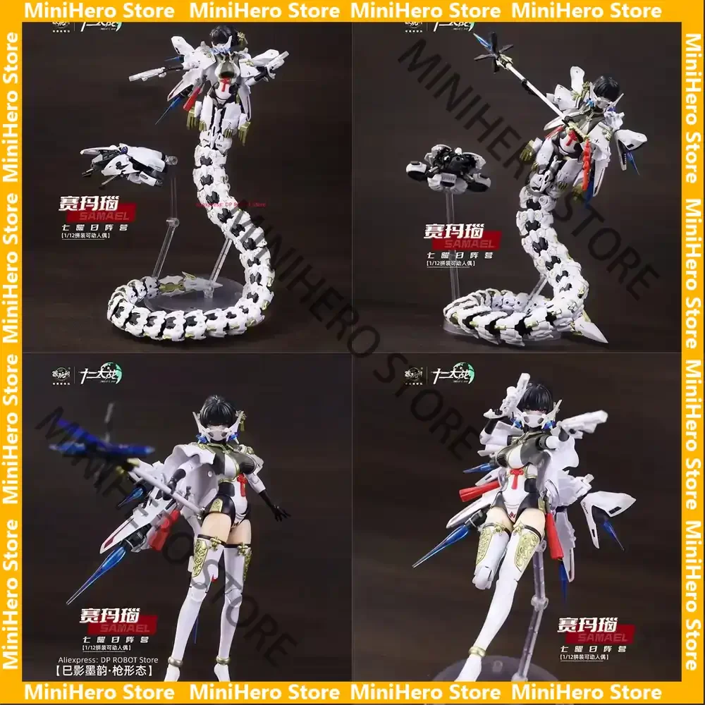 In Stock Original CANG TOYS Twelve's War TW-MW001 Samael Snake 1/12 PVC ABS Action Figure
In Stock Original CANG TOYS Twelve's War TW-MW001 Samael Snake 1/12 PVC ABS Action Figure