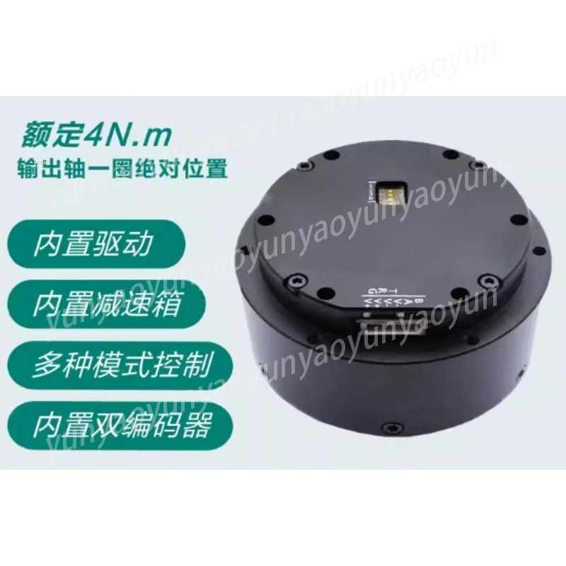 Dual Encoder Robotic Joint Actuator Integrated Driver Motor Precision Reduction Gear for DIY Robotic Arm Automation Equipment
Dual Encoder Robotic Joint Actuator Integrated Driver Motor Precision Reduction Gear for DIY Robotic Arm Automation Equipment