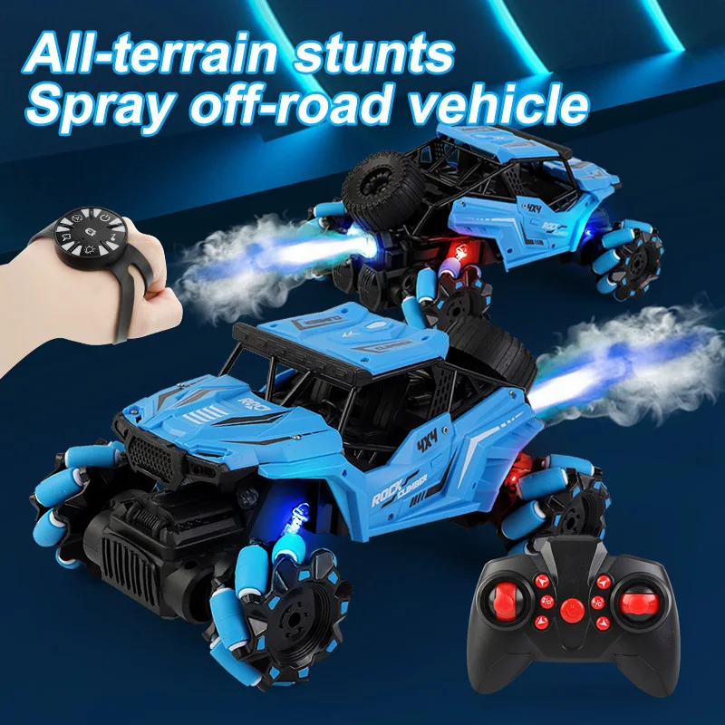 1:14 Rotating drift music light charging remote control car four-wheel drive off-road climbing children's electric toy car
1:14 Rotating drift music light charging remote control car four-wheel drive off-road climbing children's electric toy car