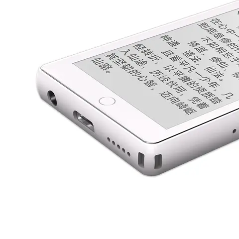 Famue BF07 E-Ink E-Reader E-Book Mini 2.7 Inch 32GB Portable MP3 Player Classroom Volice Recording Outdoor Sports Night Reading