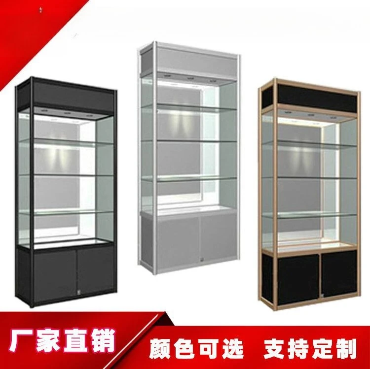 Antique Museum Display Stand Cosmetics Display Cabinet Glass Counter Exhibition Hall Sample Room Showcase
Antique Museum Display Stand Cosmetics Display Cabinet Glass Counter Exhibition Hall Sample Room Showcase