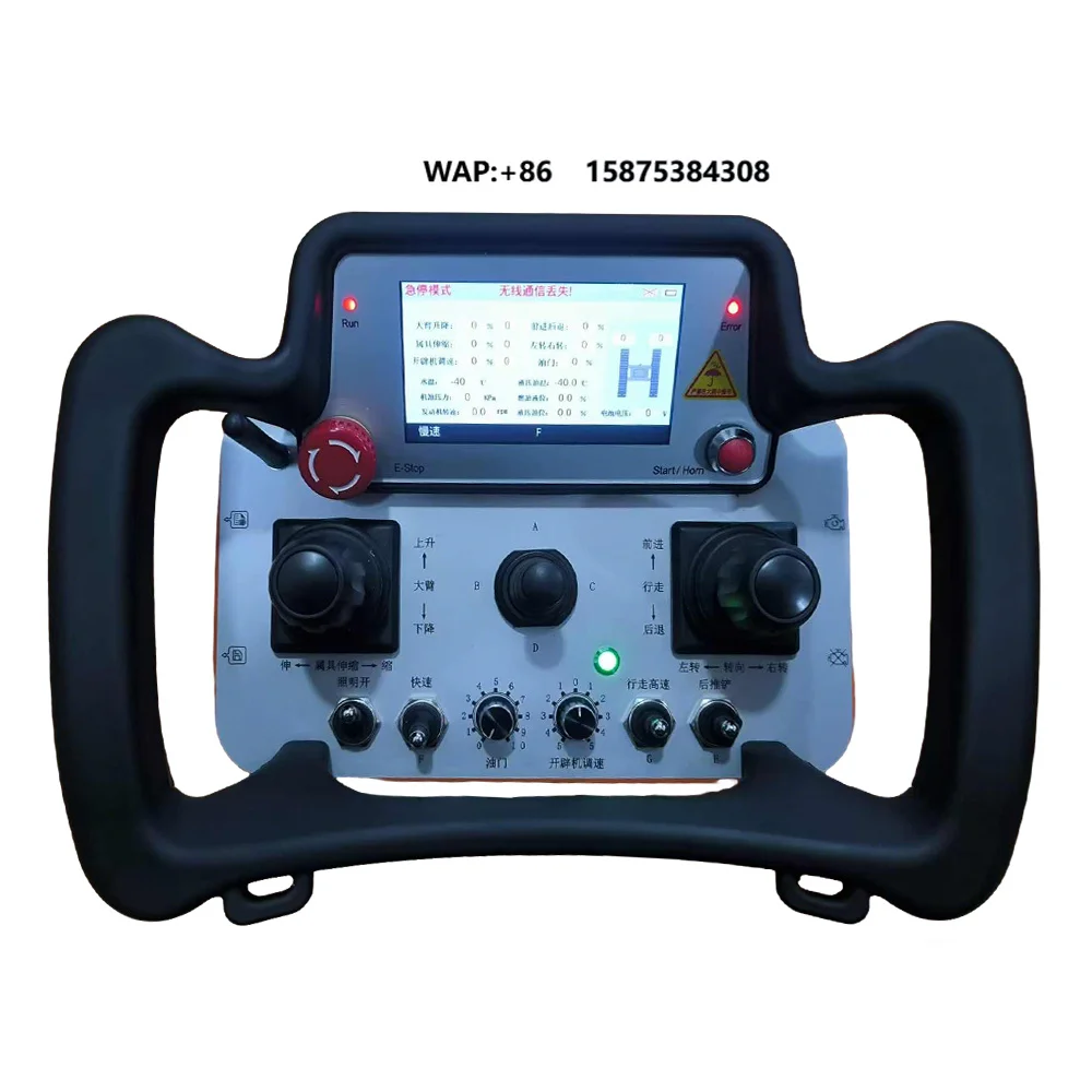 DOMAN Hot Sell Lawn Mower Wireless Remote Control Long Range Universal Compatibility Farm Park Maintenance Premium Waterproof
DOMAN Hot Sell Lawn Mower Wireless Remote Control Long Range Universal Compatibility Farm Park Maintenance Premium Waterproof