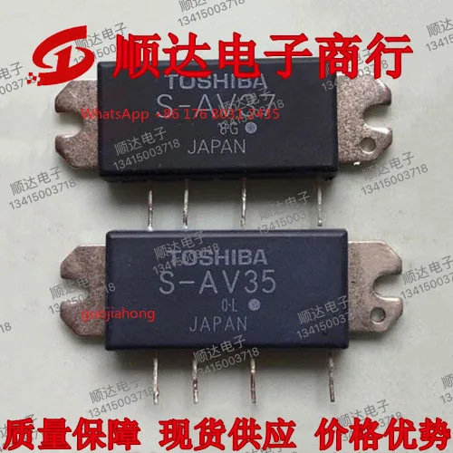S-AV37 S-AV35 original disassembly, high-frequency tube communication module, spot inventory, genuine guarantee
S-AV37 S-AV35 original disassembly, high-frequency tube communication module, spot inventory, genuine guarantee