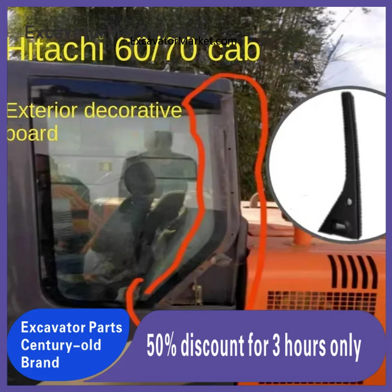Excavator Accessories For Hitachi ZX60/70-6/5G excavator driver's outdoor decorative panel outer decorative shell plastic shell
Excavator Accessories For Hitachi ZX60/70-6/5G excavator driver's outdoor decorative panel outer decorative shell plastic shell