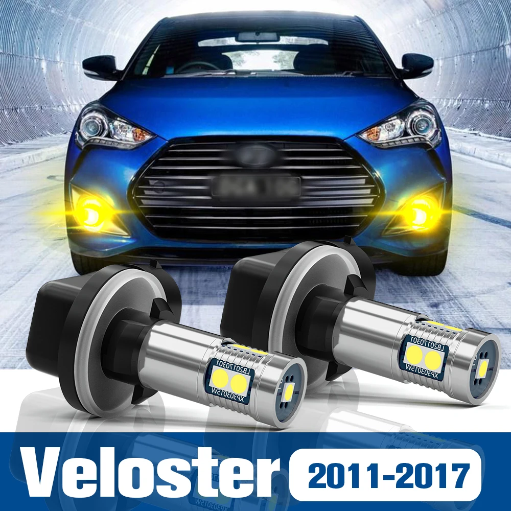 2pcs LED Fog Light Blub Lamp Accessories Canbus For Hyundai Veloster 2011-2017 2012 2013 2014 2015 2016
2pcs LED Fog Light Blub Lamp Accessories Canbus For Hyundai Veloster 2011-2017 2012 2013 2014 2015 2016