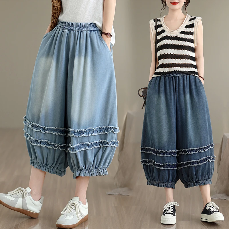 Summer New Style Ultra Fashionable Thin Denim Lantern Cake Ruffle Pants Loose Seven-Foot Pants Large Size Natural Waist
Summer New Style Ultra Fashionable Thin Denim Lantern Cake Ruffle Pants Loose Seven-Foot Pants Large Size Natural Waist
