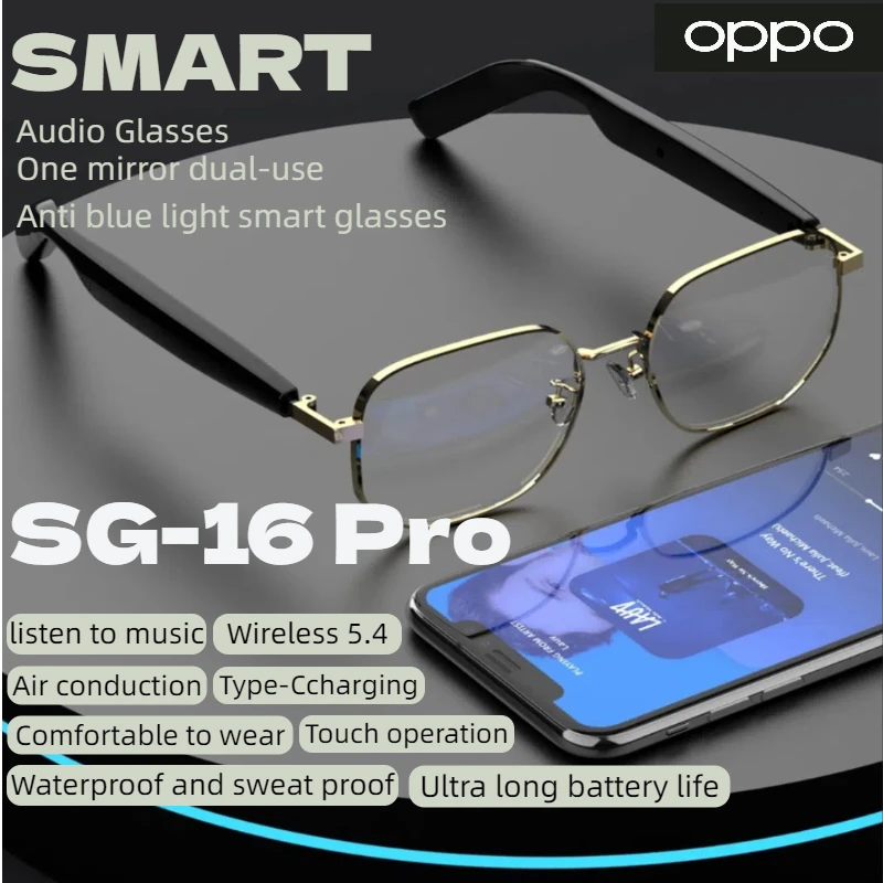 Новинка 2025 года, умные аудиоочки SG-16 Pro, модные Bluetooth-очки с воздушной проводимостью, беспроводные HD-вызовы, музыкальные пылезащитные водонепроницаемые солнцезащитные очки
Новинка 2025 года, умные аудиоочки SG-16 Pro, модные Bluetooth-очки с воздушной проводимостью, беспроводные HD-вызовы, музыкальные пылезащитные водонепроницаемые солнцезащитные очки