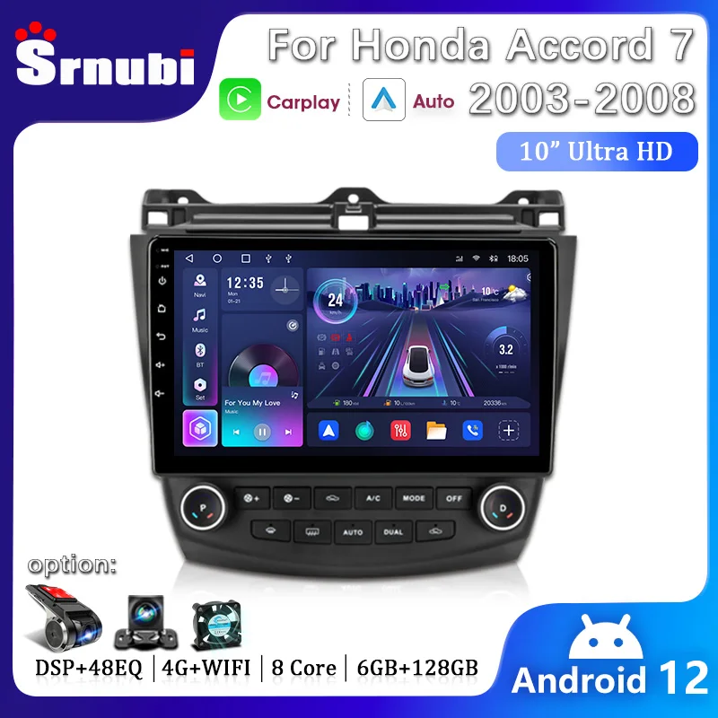 Беспроводная Автомагнитола Carplay на Android 12 для Honda Accord 7 2003-2008, мультимедийный плеер, 2Din, GPS-навигация, стерео головное устройство
Беспроводная Автомагнитола Carplay на Android 12 для Honda Accord 7 2003-2008, мультимедийный плеер, 2Din, GPS-навигация, стерео головное устройство