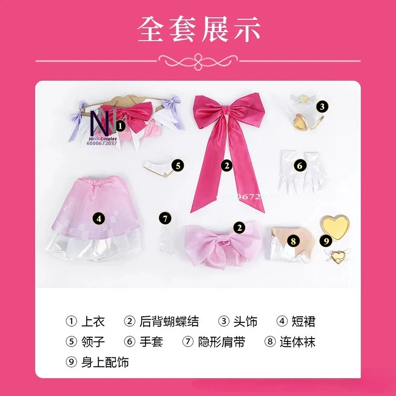 3,k;6\g/Hot Game Cosplay Costume Anime Juno Role Playing Clothes High Quality Pink Sexy Dress for Women Comic Con Hallowk;6,y'9\
3,k;6\g/Hot Game Cosplay Costume Anime Juno Role Playing Clothes High Quality Pink Sexy Dress for Women Comic Con Hallowk;6,y'9\