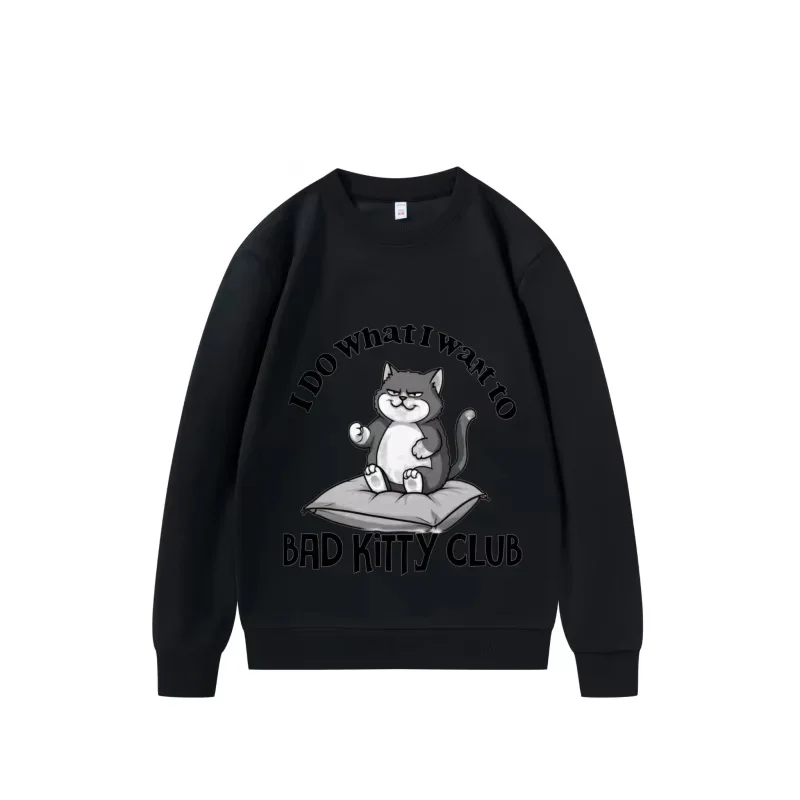 Usa Direct 2026 Oversized Loose Fit Round Neck Sweatshirt 250Gsm Heavyweight Free Shipping Casual Pullover
Usa Direct 2026 Oversized Loose Fit Round Neck Sweatshirt 250Gsm Heavyweight Free Shipping Casual Pullover