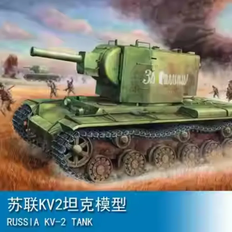 Trumpeter 00312 Russia KV-2 Tank 1/35 Military Assembled Scale Model Kit DIY Toy, Collection Birthday Gift
Trumpeter 00312 Russia KV-2 Tank 1/35 Military Assembled Scale Model Kit DIY Toy, Collection Birthday Gift