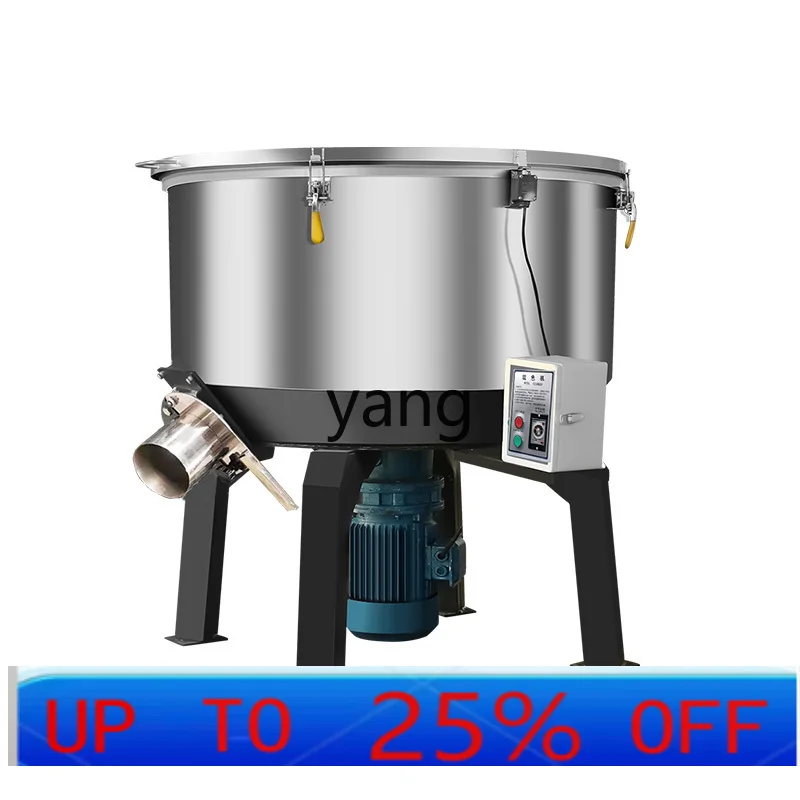 LTT пластиковый смеситель цвета, смеситель для порошка, смеситель для приправ и закрытой кормления
LTT пластиковый смеситель цвета, смеситель для порошка, смеситель для приправ и закрытой кормления