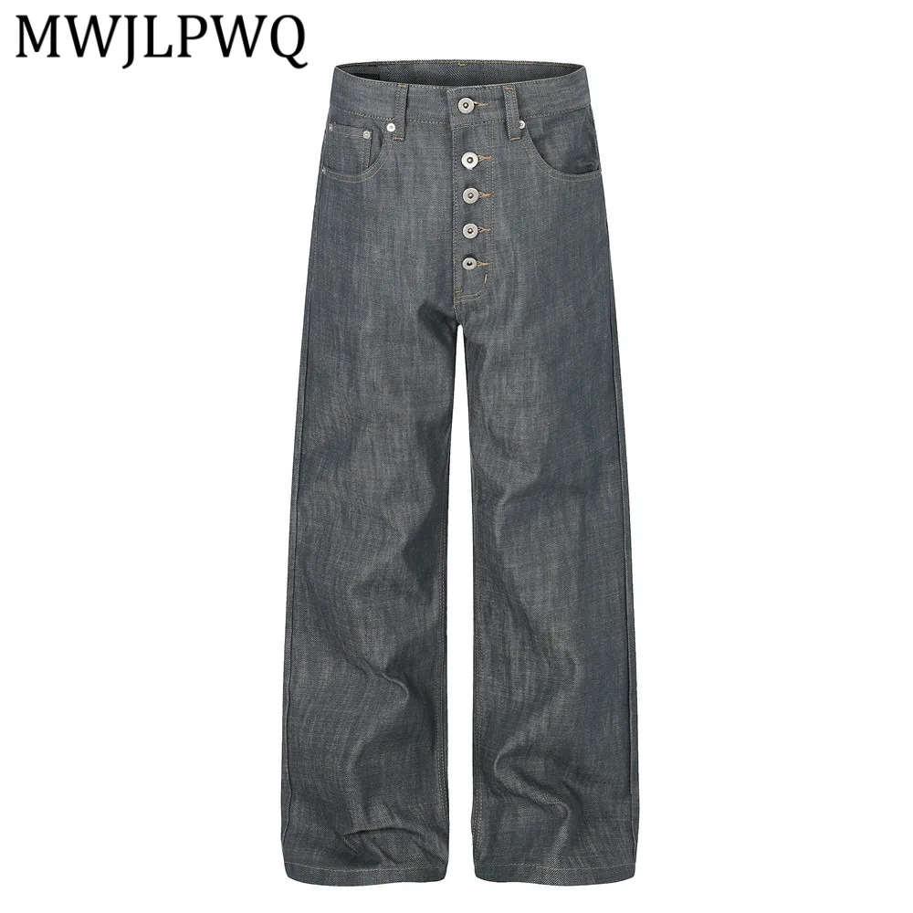 MWJLPWQ Unisex Dark Grey Button Fly Jeans Multi-Button Loose Wide Leg Vintage Casual Streetwear Daily Wear Summer Pants 15585
MWJLPWQ Unisex Dark Grey Button Fly Jeans Multi-Button Loose Wide Leg Vintage Casual Streetwear Daily Wear Summer Pants 15585