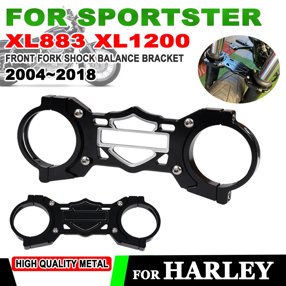 For Harley Sportster XL Iron 883 1200 2004 - 2018 Front Fork Brace Suspension Shock Absorber Balance Bracket Stabilizer Clamp
For Harley Sportster XL Iron 883 1200 2004 - 2018 Front Fork Brace Suspension Shock Absorber Balance Bracket Stabilizer Clamp