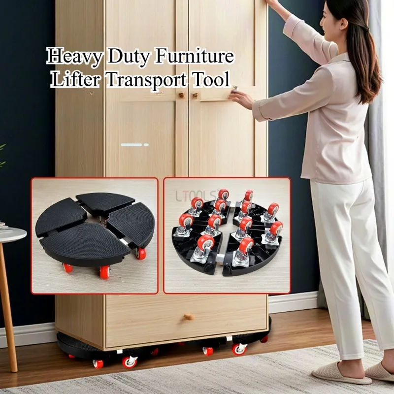 Universal 12-wheel Circular Moving Device Adjustable Heavy Duty Furniture Lifter Transport Roller Tool Anti-slip Grid Household
Universal 12-wheel Circular Moving Device Adjustable Heavy Duty Furniture Lifter Transport Roller Tool Anti-slip Grid Household